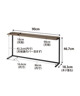 tower キッチンカウンター上棚 タワー ブラック ブラック