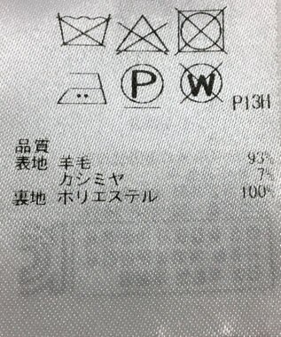 ONWARD Reuse Park 【自由区】コート秋冬 グレー