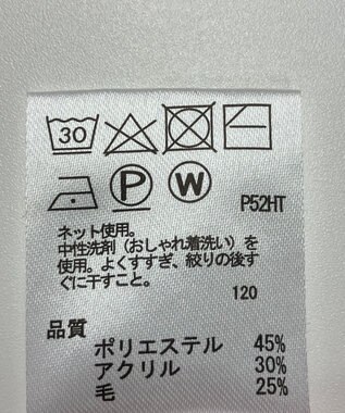 ONWARD Reuse Park 【any FAM】ニット秋冬 レッド