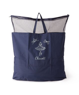 Chacott バレリーナ2Way衣装バッグ ネイビー