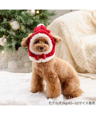 PET PARADISE ペットパラダイス サンタ 帽子 ４Ｓ～３Ｓ/ＳＳ～Ｓ  2025 小型犬 レッド