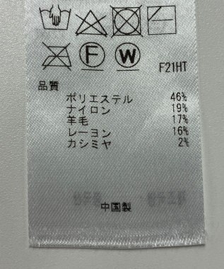 ONWARD Reuse Park 【自由区】ニット秋冬 グレー