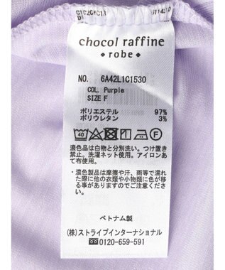 Green Parks バー付き７分袖ブラウソー Purple