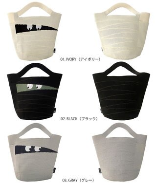 ROOTOTE 1296【インテリアになるトート】EU.デリ.グルグルミイラ-A 01：アイボリー