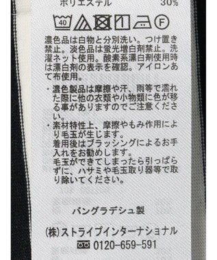 earth music&ecology ラウンドチュニックＴ Border Ivory