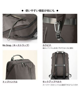 ACE BAGS & LUGGAGE W&.Day/Night ポッケス2 リュックプラス B4サイズ 15.6インチPC収納 15278 ダンブルアンドデイナイト チャコールグレー
