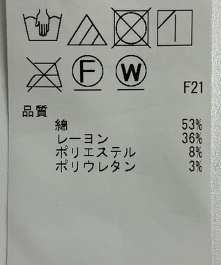 ONWARD Reuse Park 【23区】スカート秋冬 ブラウン