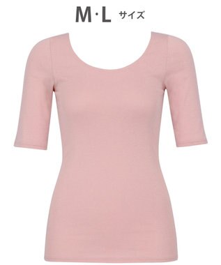 WACOAL あったかインナー 【ふんわりあったか】 5分袖 半袖 天綿オーガニックを使用 あたたかい ムレにくい しなやかでやわらかい レディース CLC510 /ワコール