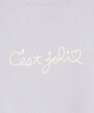 ANY KIDS 肩フリル しあわせタッチ ニット サックスブルー