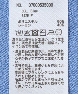 YECCA VECCA スリットミドル丈カーディガン Blue