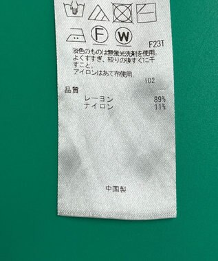 ONWARD Reuse Park 3セット商品/サイズ4【ICB】ニット春夏×ブラウス春夏×パンツ春夏 その他