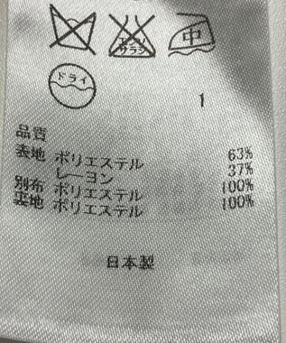 ONWARD Reuse Park 【自由区】スカート春夏 ネイビー