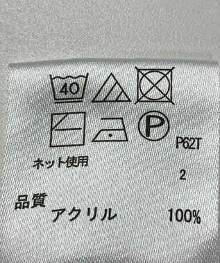 ONWARD Reuse Park 【any FAM】ニット春夏 イエロー