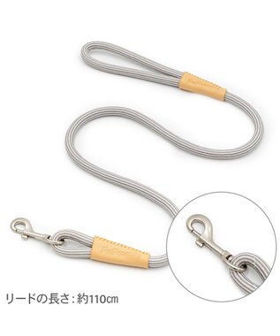 PET PARADISE ペットパラダイス ロープ リード グレー　M～Ｌ グレー