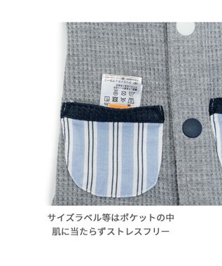 PET PARADISE ペットパラダイス  やさしいベスト 《錨 刺繍》 背中開き 中型犬 大型犬 グレー×ブルー