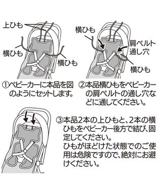 Mother garden マザーガーデン ユニコーン ひえサラ クール ベビーカーシート ベビーカー用