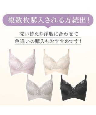 BRADELIS New York 【BRADELIS NewYork peace ブラデリス】ハートのキャッチャーカップで格上げフィットブラ24 補正 ブラジャー ノンワイヤーで楽に美バスト DB124301 モダンピンク