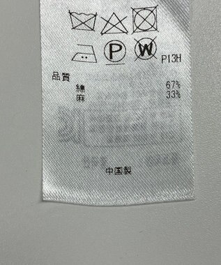 ONWARD Reuse Park 【23区】コート春夏 ベージュ