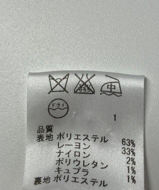 ONWARD Reuse Park 【any SiS】ジャケット春夏 ピンク