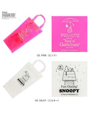 ROOTOTE 8511【ルートート】スヌーピー IP.カーサ.オリ.ピーナッツ-0U 03：ピンク