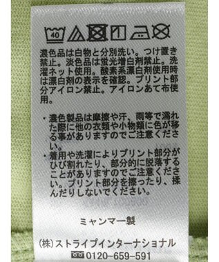 Green Parks 両面ロゴツアーボックスＴシャツ Lime Green