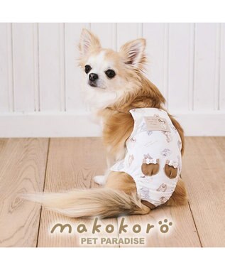  ペットパラダイス makokoro マナーオール 《わんちゃん柄》 小型犬