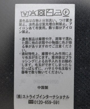 AMERICAN HOLIC コットンブレンドスウェットライクロゴニットトップス Dark Navy