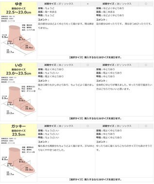 Pointer 本革ベルトデザイン 裏起毛 ロングブーツ ブラック