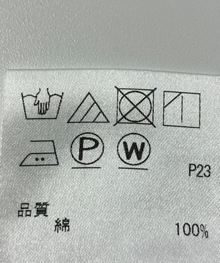 ONWARD Reuse Park 【J.PRESS】ブラウス春夏 ベージュ