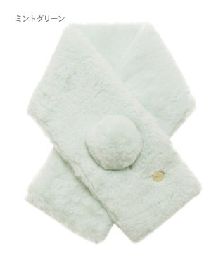 MOONBAT PAUL & JOE ACCESSOIRES フェイクファーポンマフラー ミントグリーン