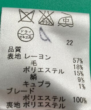 ONWARD Reuse Park セット商品/サイズ38【23区】ジャケット春夏×ワンピース春夏 その他