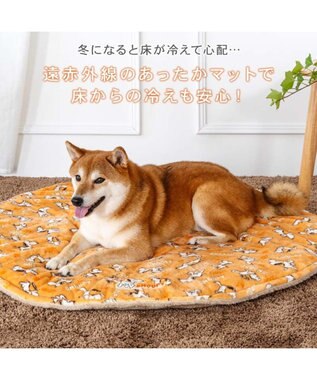 PET PARADISE スヌーピー 遠赤外線 丸マット 《てくてく》M 径105cm オレンジ