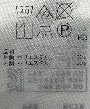 ONWARD Reuse Park B品【組曲】カットソー秋冬 レッド