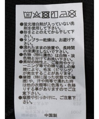 Green Parks リブビスチェドッキングプルオーバー Black