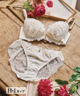  エレガントコレクション【2407】単品ブラHIカップ