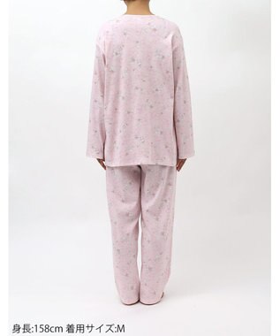 Wing 【数量限定　特別価格】 ウイング スリープ パジャマ 長袖 長ズボン 綿100％ スムース素材 レディース EP7992 ウイング／ワコール ピンク