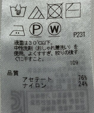 ONWARD Reuse Park 【ICB】ニット春夏 ネイビー