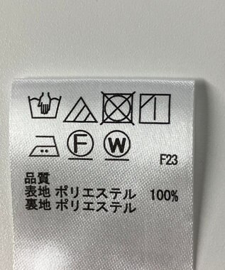 ONWARD Reuse Park 【any SiS】スカート秋冬 ブラウン