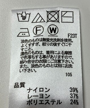 ONWARD Reuse Park 【any SiS】ニット秋冬 オフホワイト