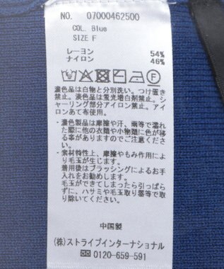 YECCA VECCA シャーリングオフショルニット Blue