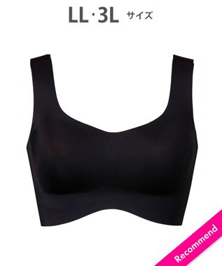 Wing ノンワイヤーブラ 【フィットトップ】 よく伸びて快適フィット 身生地部は吸汗速乾 MB1010 ウイング／ワコール