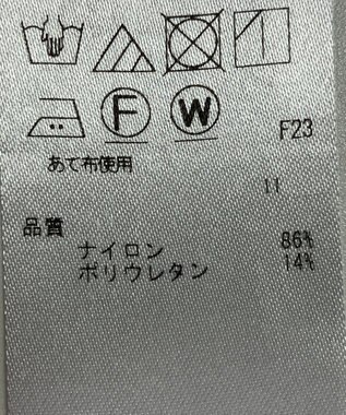 ONWARD Reuse Park 【ICB】パンツ秋冬 ブルー