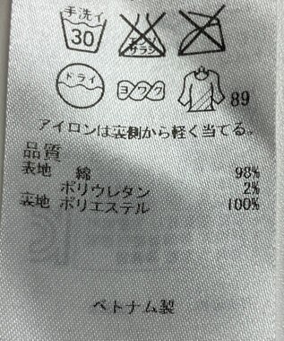 ONWARD Reuse Park 【組曲】スカート秋冬 ネイビー