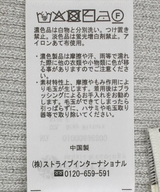 earth music&ecology アシメネックリブニットプルオーバー Gray Mixture