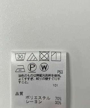 ONWARD Reuse Park 【any SiS】雑貨 ブラウン