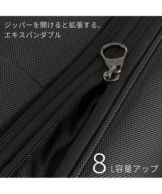 Samsonite サムソナイト スーツケース 81(/89)L  ストラリウム スピナー69 STRARIUM ブラック