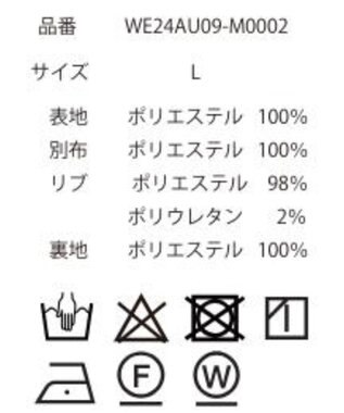 WEGO 【ユニセックス着用ITEM】フードワッペンスタジャン ブラック