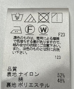 ONWARD Reuse Park 【J.PRESS】スカート春夏 ネイビー