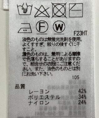 ONWARD Reuse Park 【組曲】ニット春夏 オレンジ