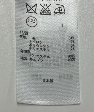 ONWARD Reuse Park 【23区】ジャケット春夏 ネイビー